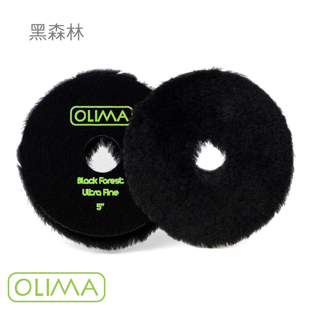 OLIMA 5吋 羊毛盤
