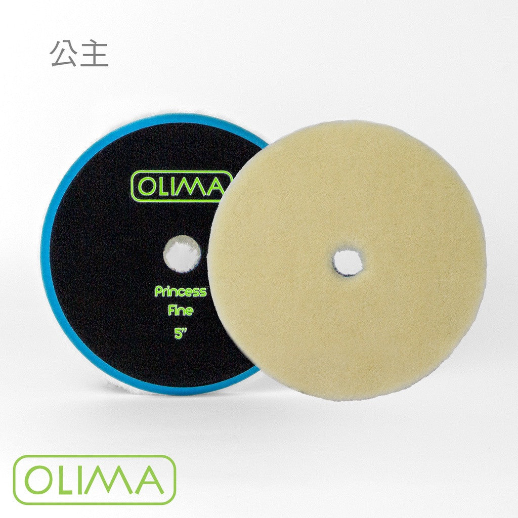 OLIMA 5吋 羊毛盤