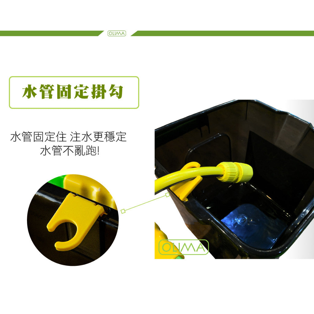 OLIMA 浩克水桶 22公升