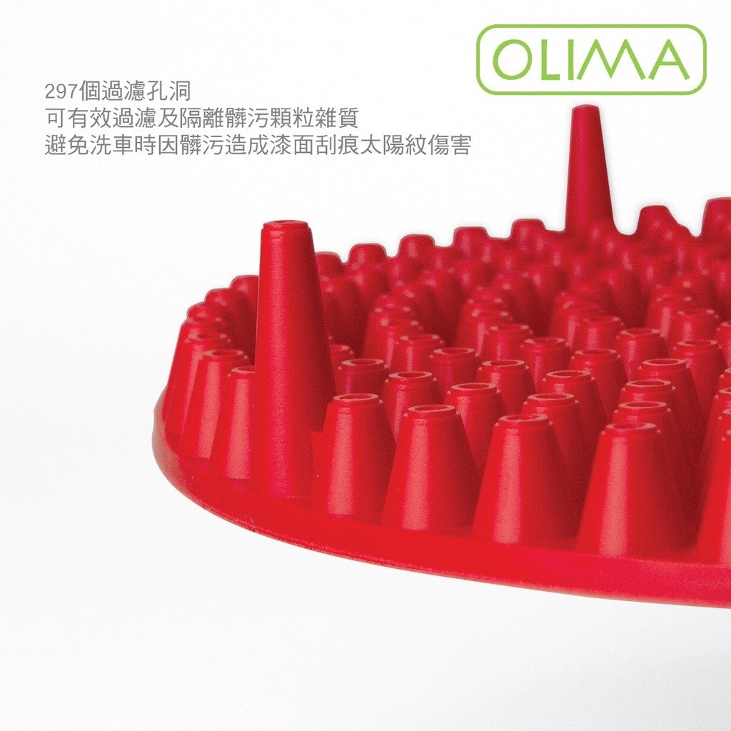 OLIMA 子彈型隔沙網