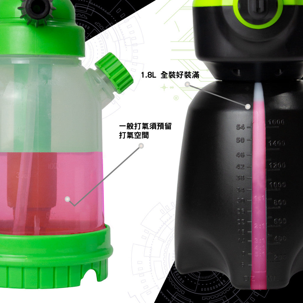 OLIMA JS無線泡沫噴壺 1.8L