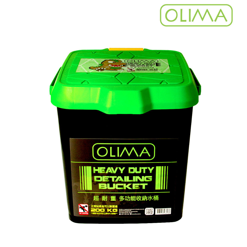 OLIMA 浩克水桶 22公升
