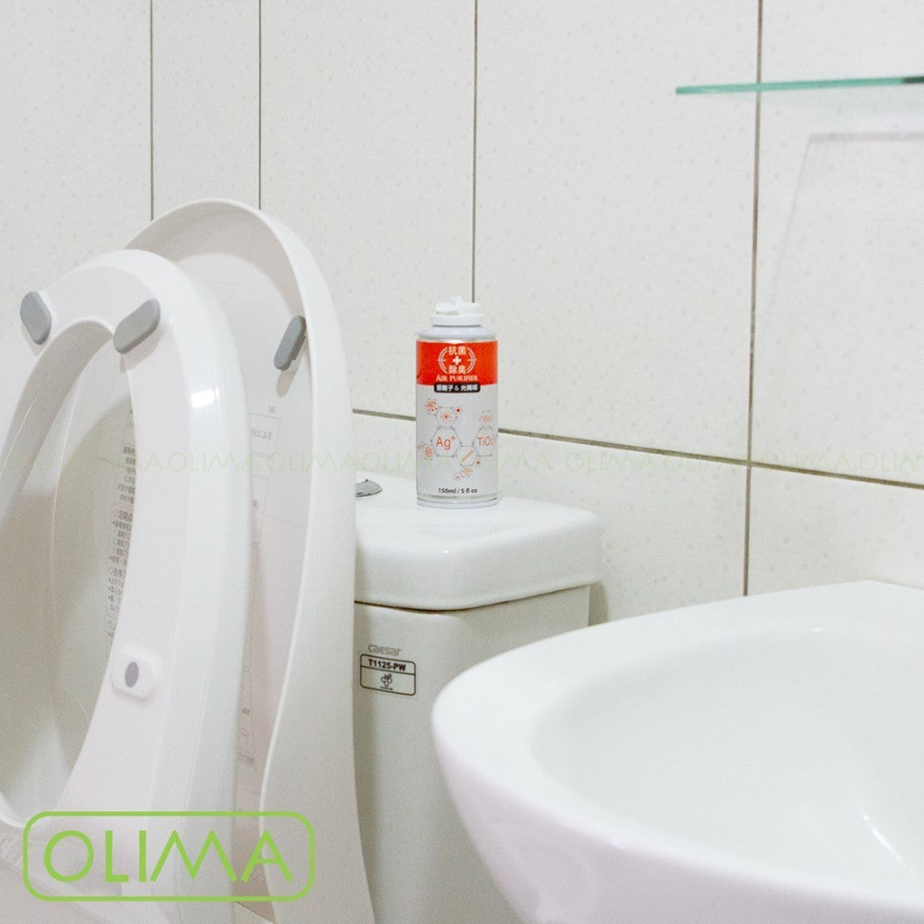 OLIMA抗菌除臭空氣清淨罐