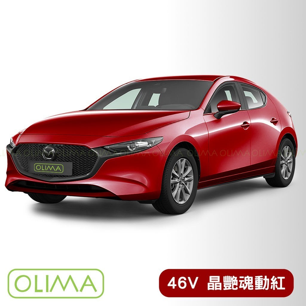 OLIMA 補漆筆 MAZDA 馬自達