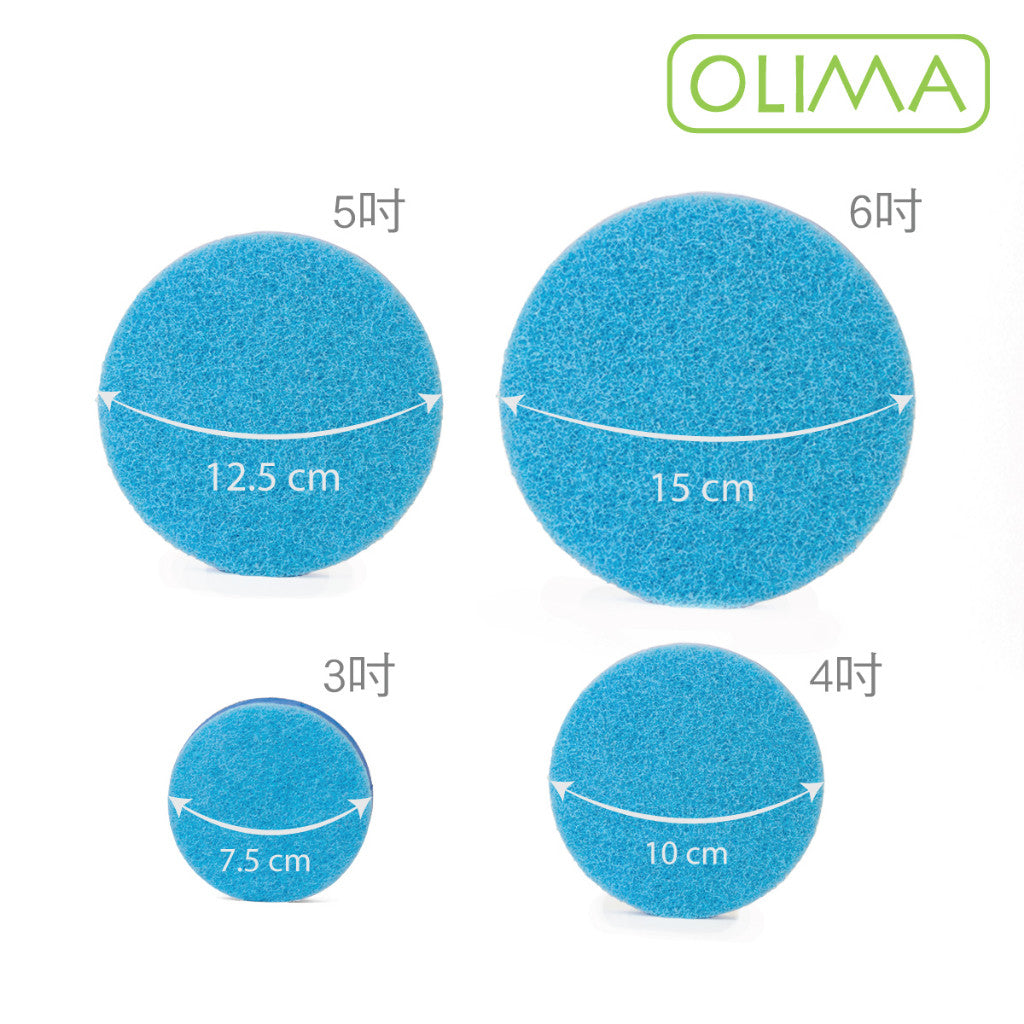 OLIMA 玻璃除油膜盤