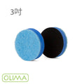 OLIMA 玻璃除油膜盤