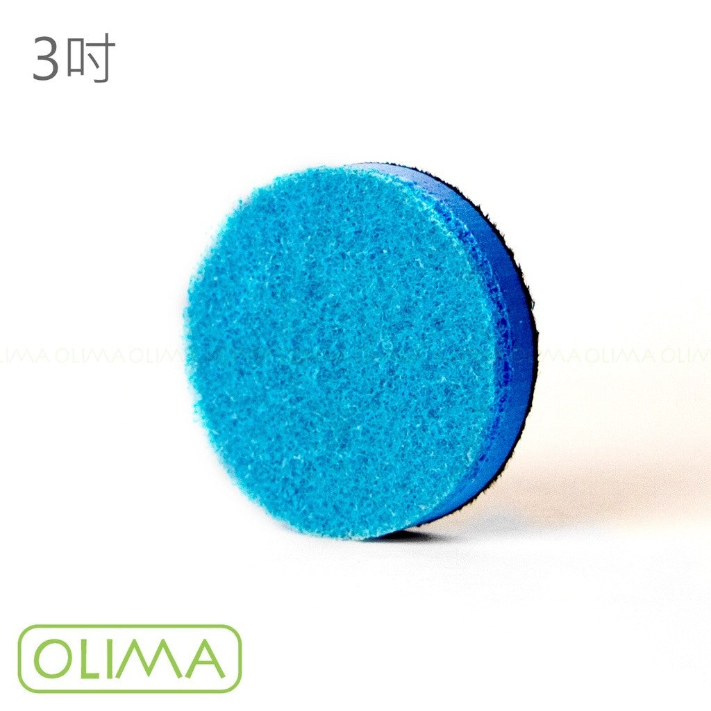 OLIMA 小鯊魚 打蠟機配件