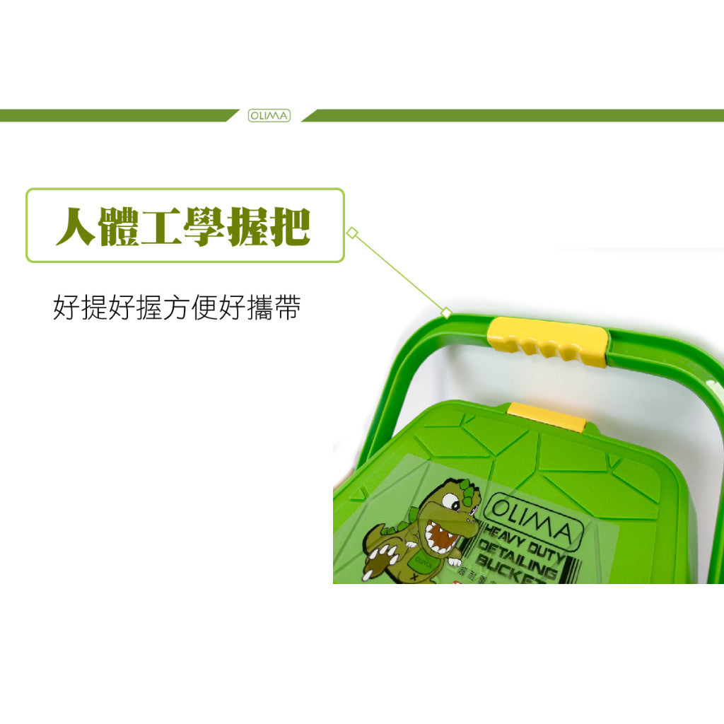 OLIMA 浩克水桶 22公升