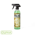 OLIMA 中庸之道 鋁圈清潔劑