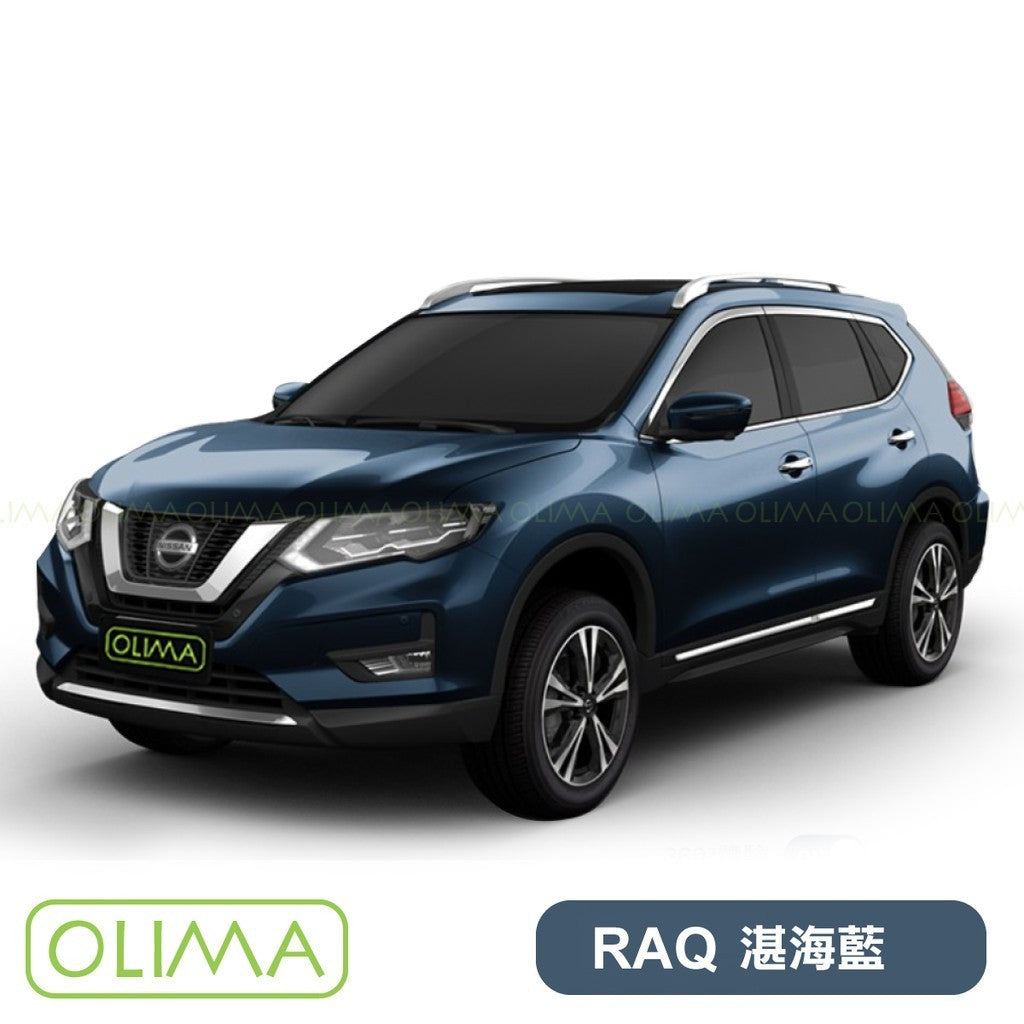 OLIMA 補漆筆 NISSAN 日產