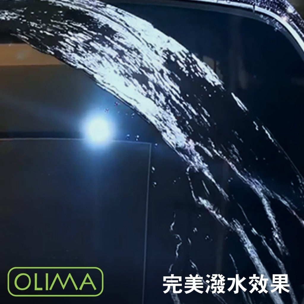 OLIMA PRO 玻璃鍍膜