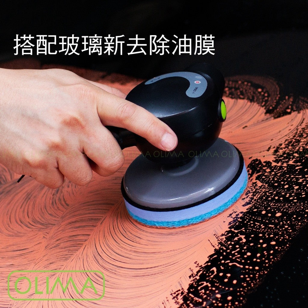 OLIMA 玻璃除油膜盤
