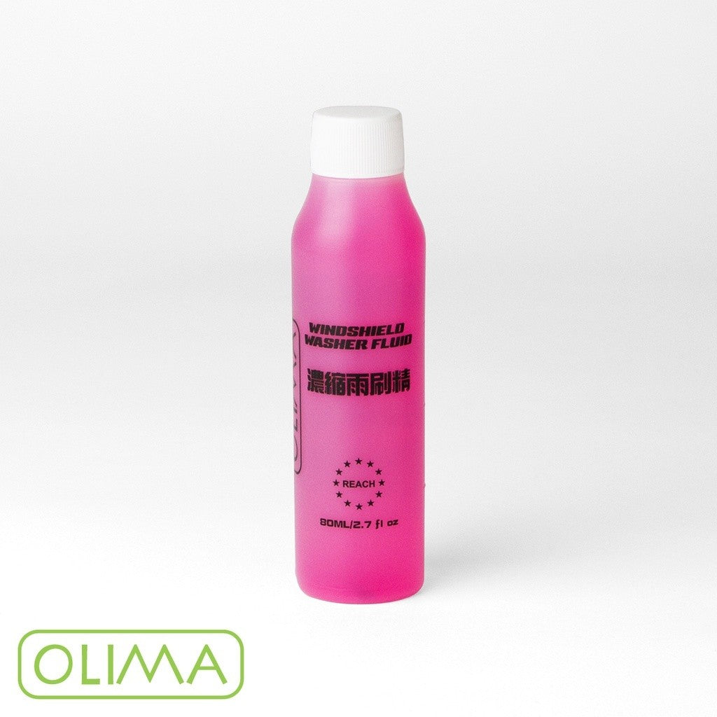 OLIMA 高濃縮雨刷精