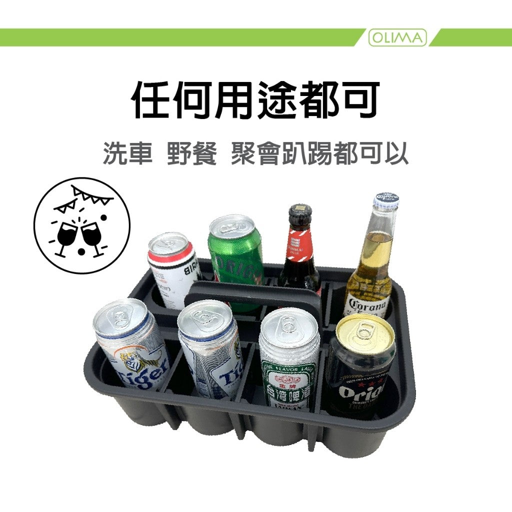 OLIMA 說走就走提籃
