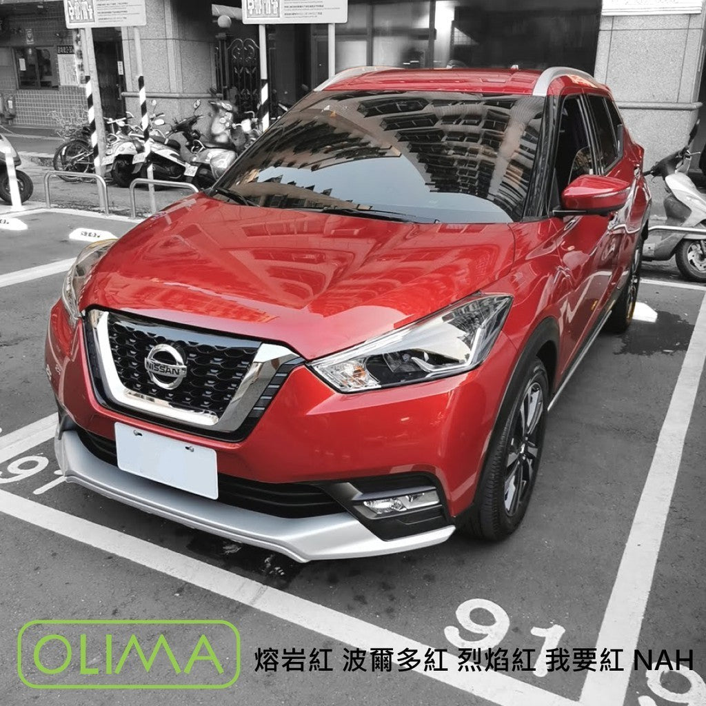 OLIMA 補漆筆 NISSAN 日產