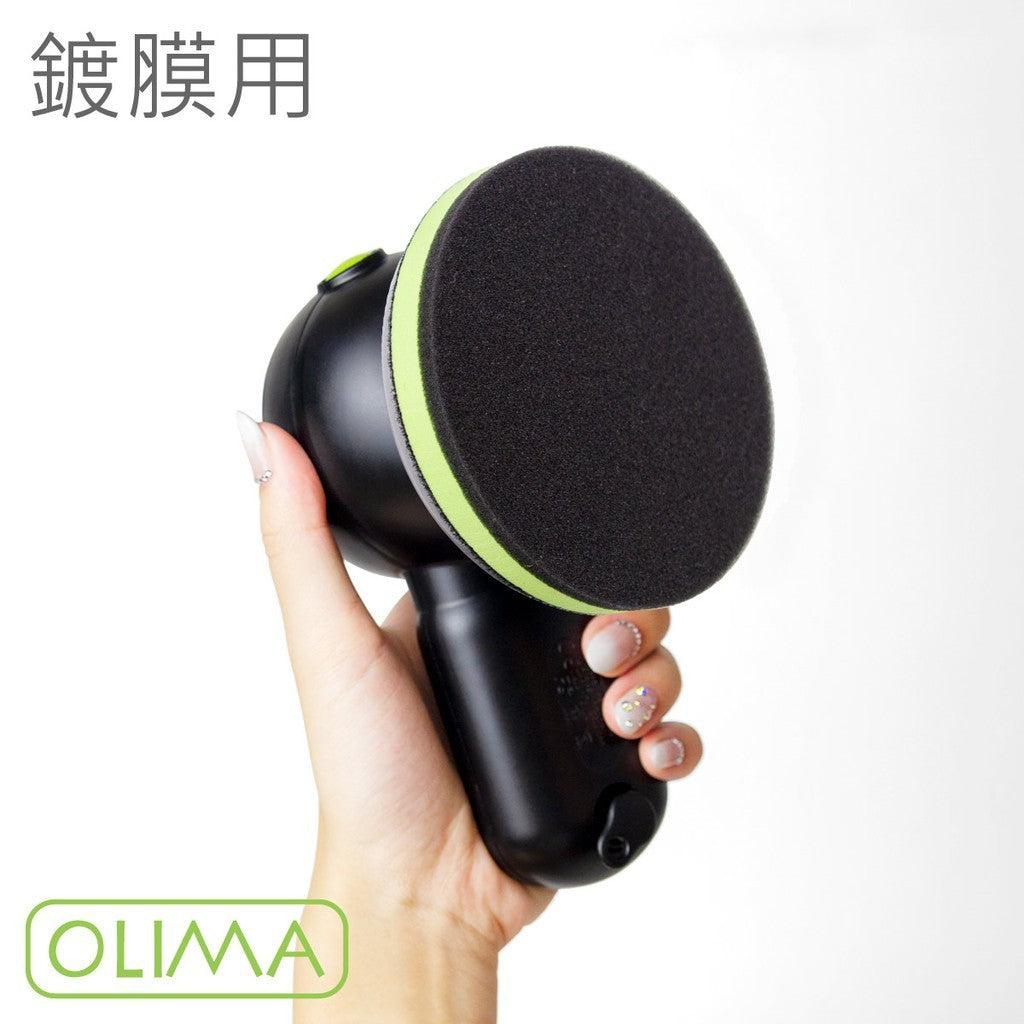 OLIMA 小鯊魚 打蠟機配件
