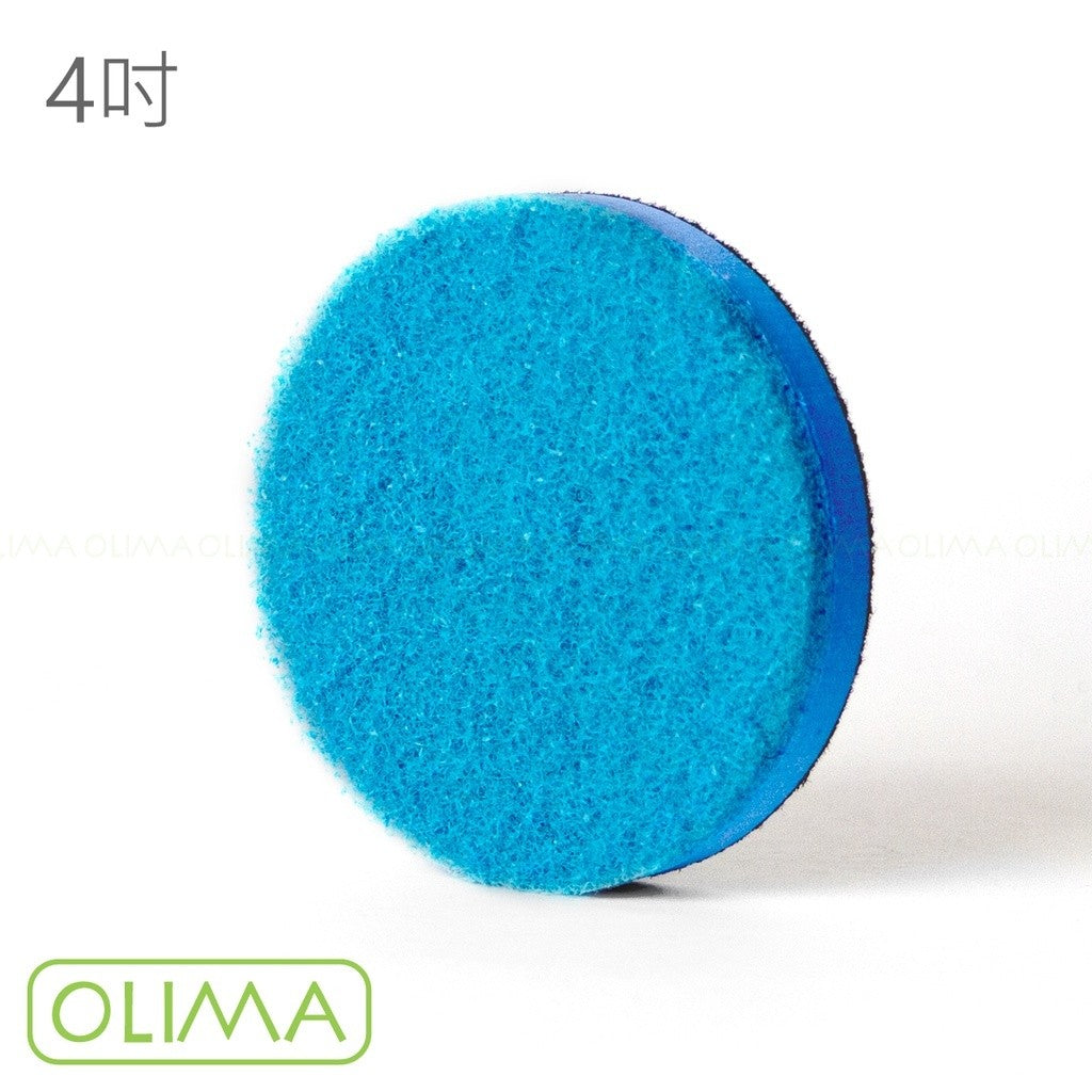 OLIMA 小鯊魚 打蠟機配件