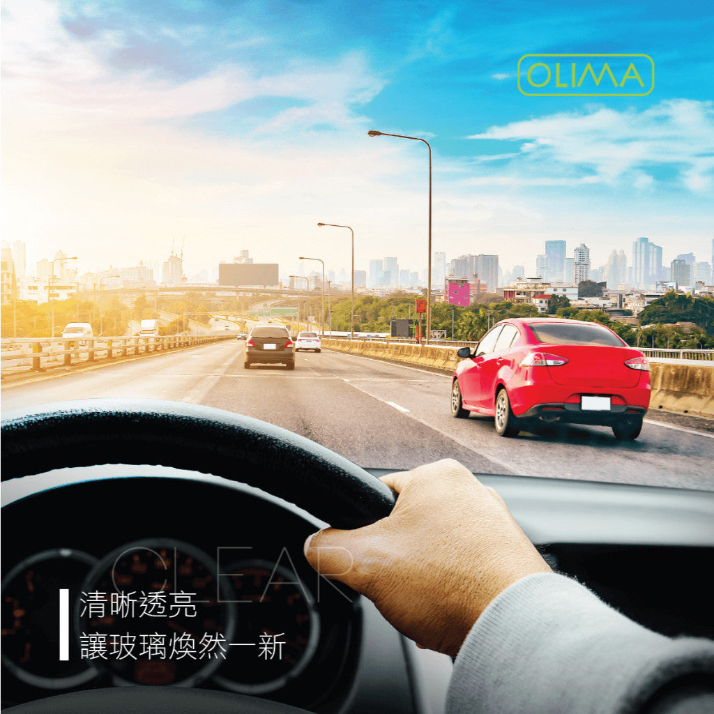 OLIMA 氟素玻璃清潔+撥水劑 送玻璃布
