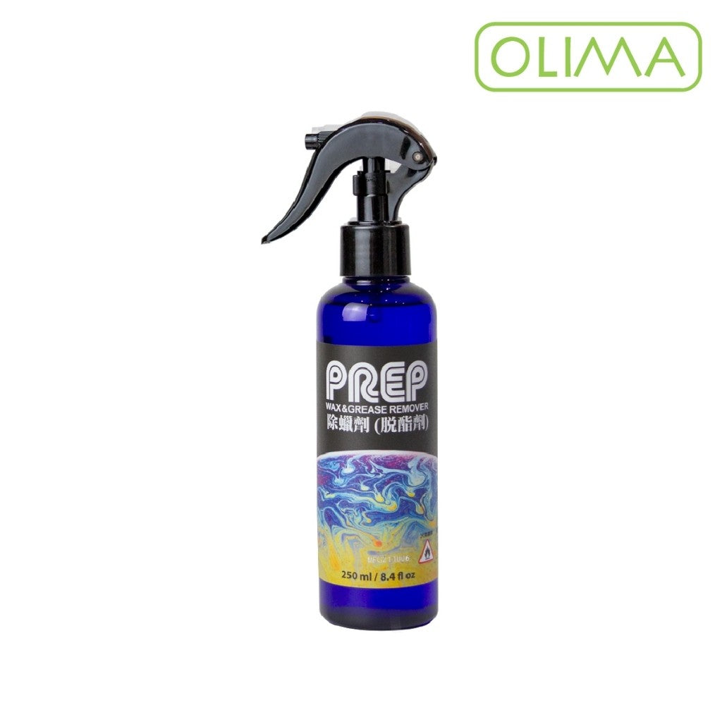 OLIMA PREP 鍍膜前導劑 脫酯劑 除蠟劑