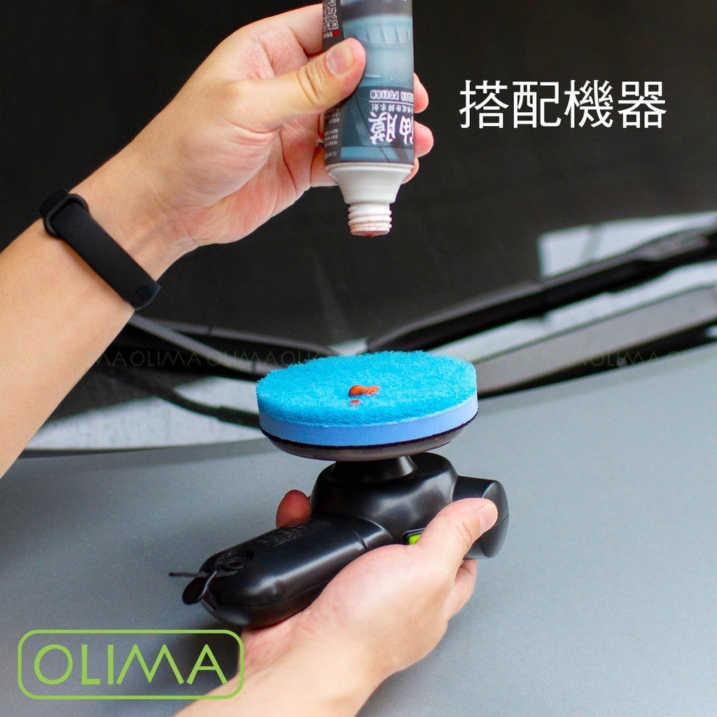 OLIMA 玻璃除油膜盤
