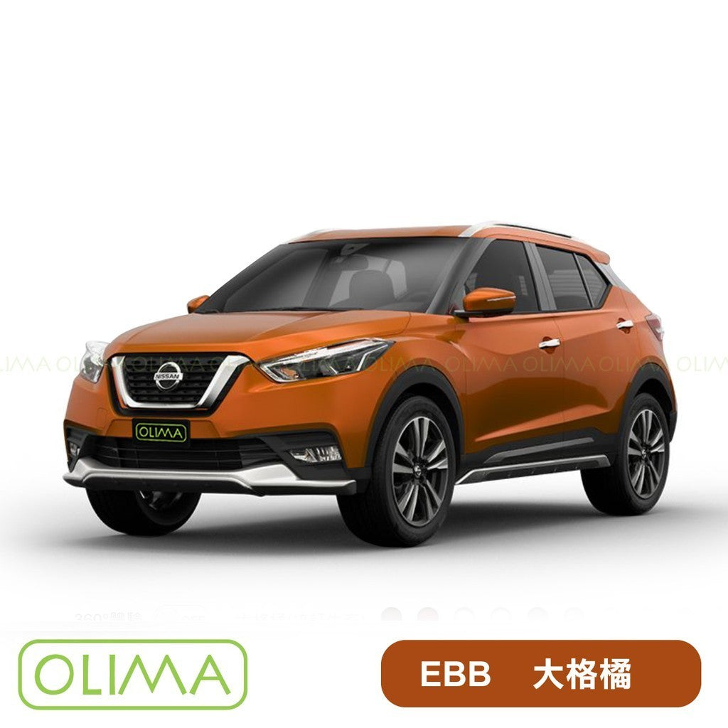 OLIMA 補漆筆 NISSAN 日產