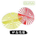 OLIMA 網狀型隔沙網