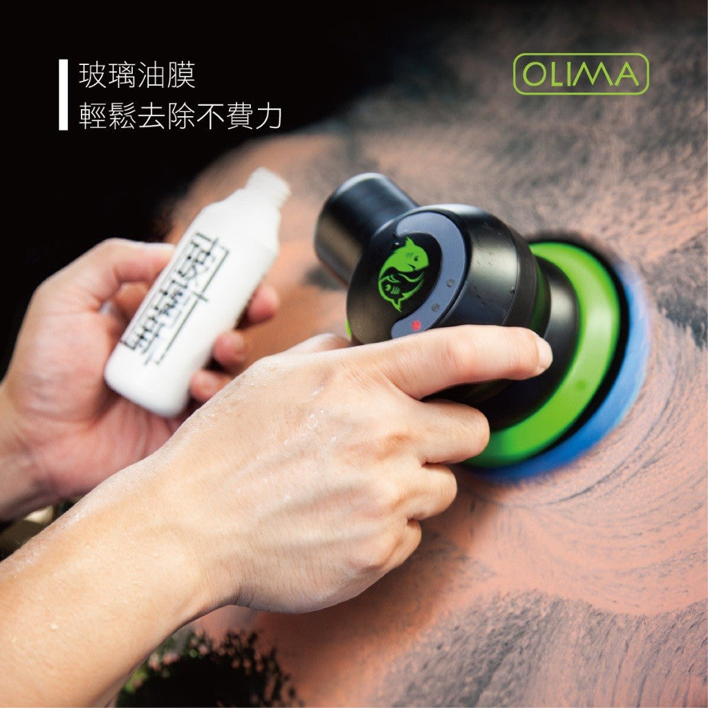 OLIMA 小鯊魚無線打蠟機