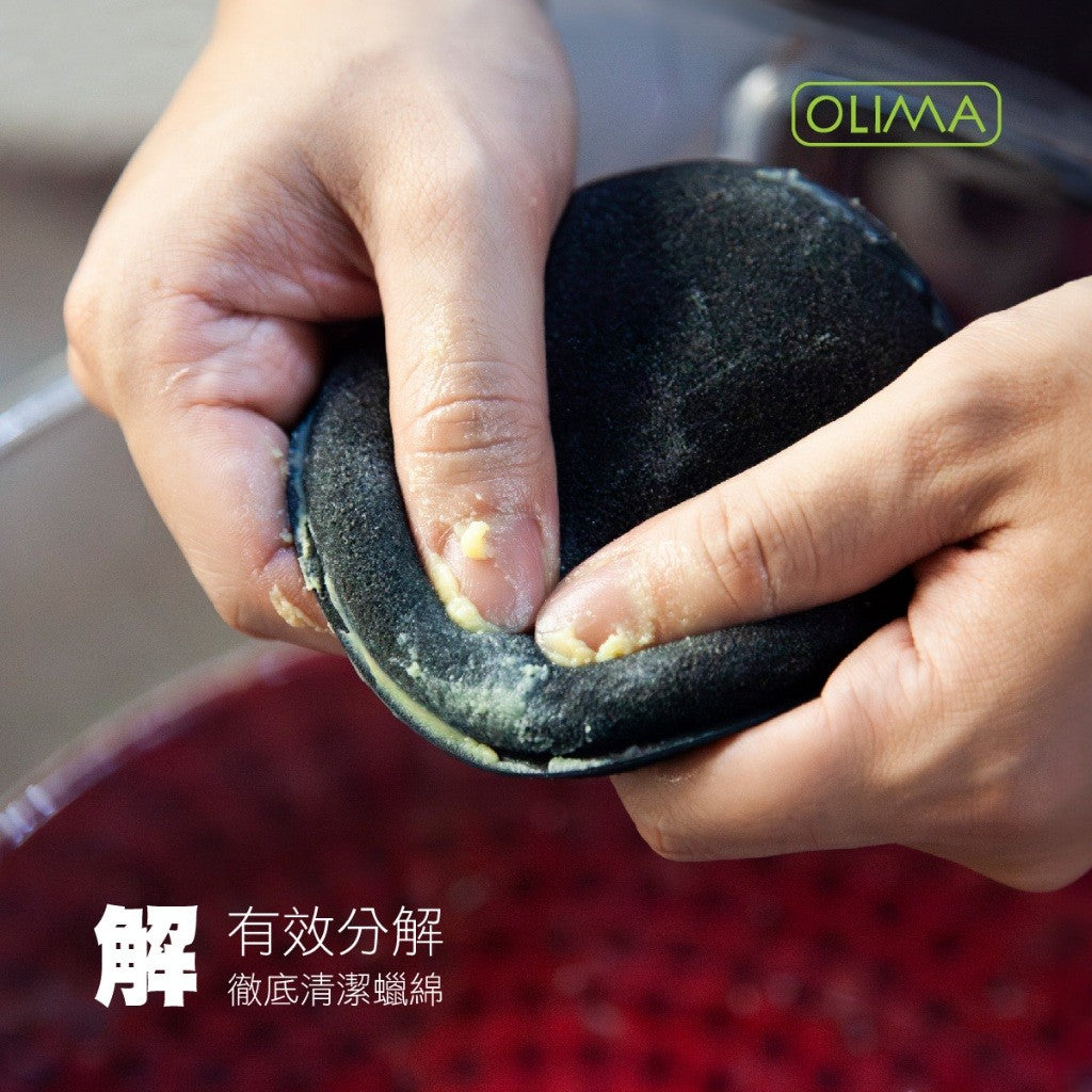 OLIMA 油魔王