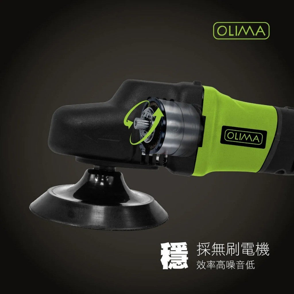 OLIMA ROC PRO真無線RO機