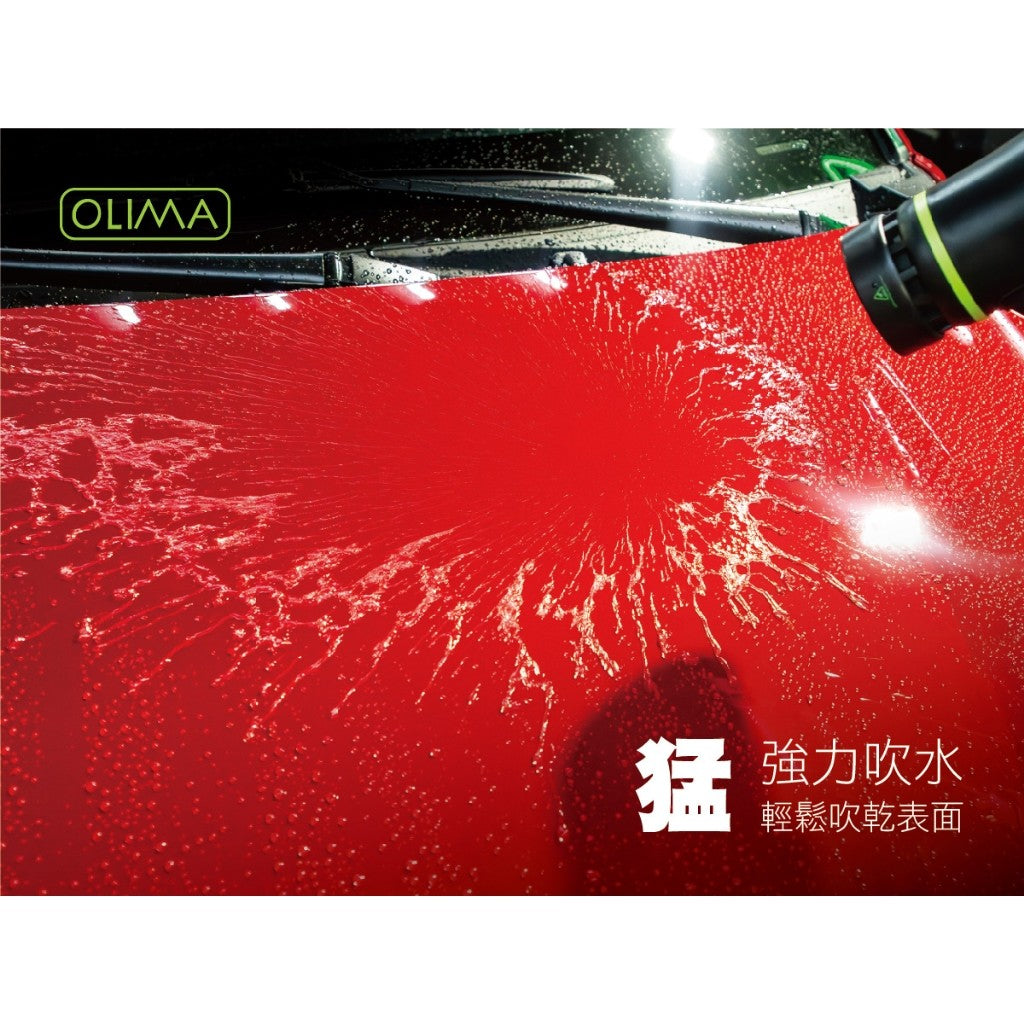 OLIMA 暴力鴨 2.0