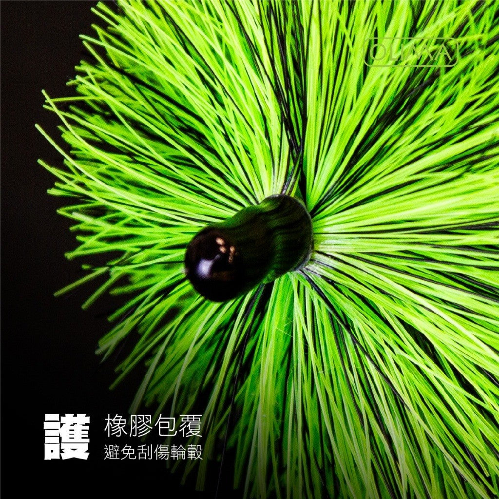 OLIMA 聖誕樹 輪框清潔刷