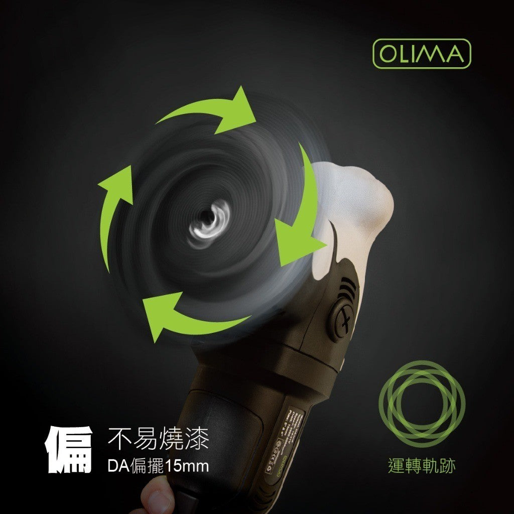 OLIMA DAC15 PRO真無線DA機