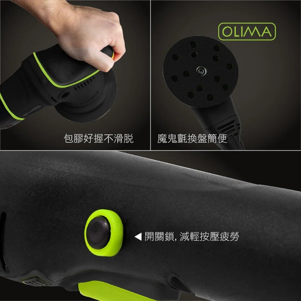 OLIMA DAC15 PRO真無線DA機