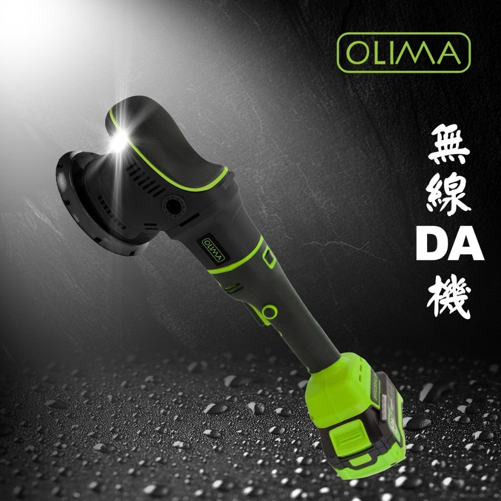 OLIMA DAC15 PRO真無線DA機