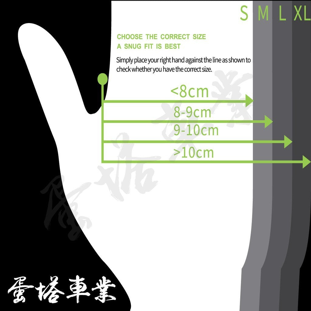 OLIMA 黑色橡膠手套 100只 (一盒) 無粉