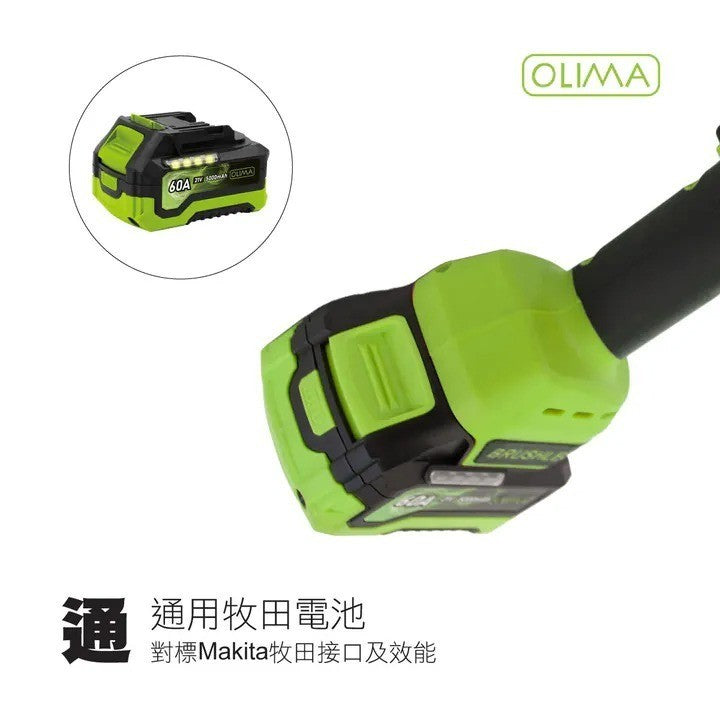 OLIMA DAC15 PRO真無線DA機