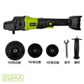OLIMA ROC PRO真無線RO機