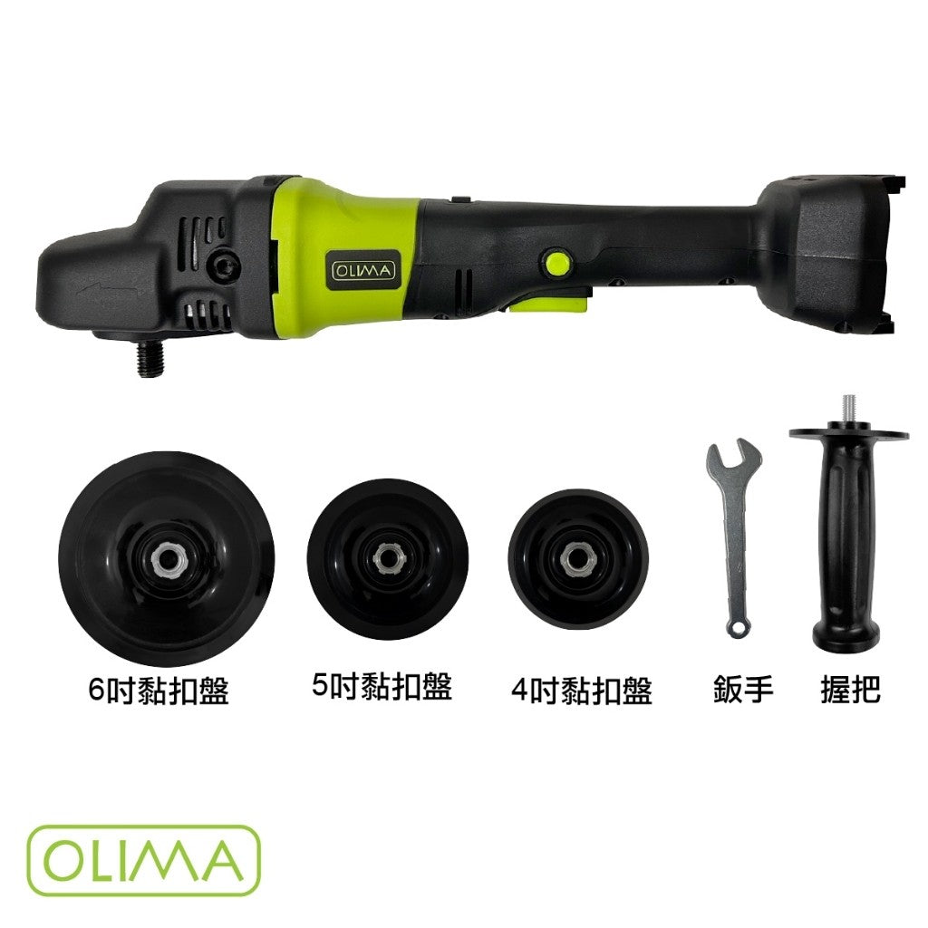 OLIMA ROC PRO真無線RO機