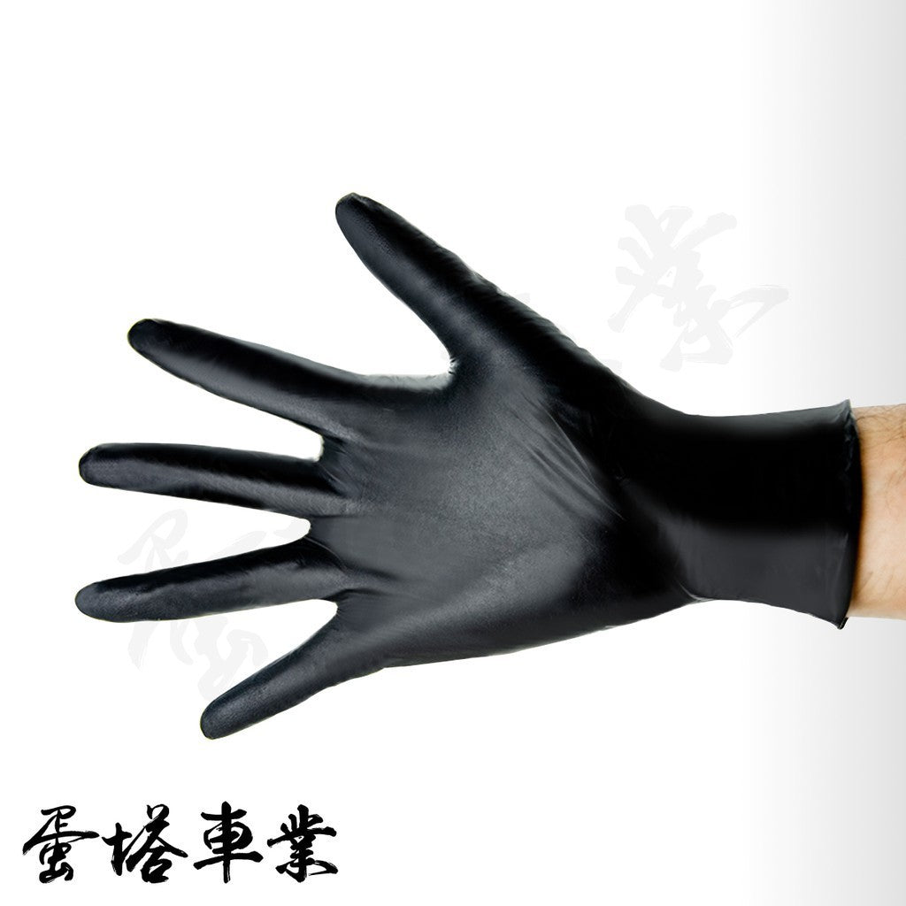 OLIMA 黑色橡膠手套 100只 (一盒) 無粉