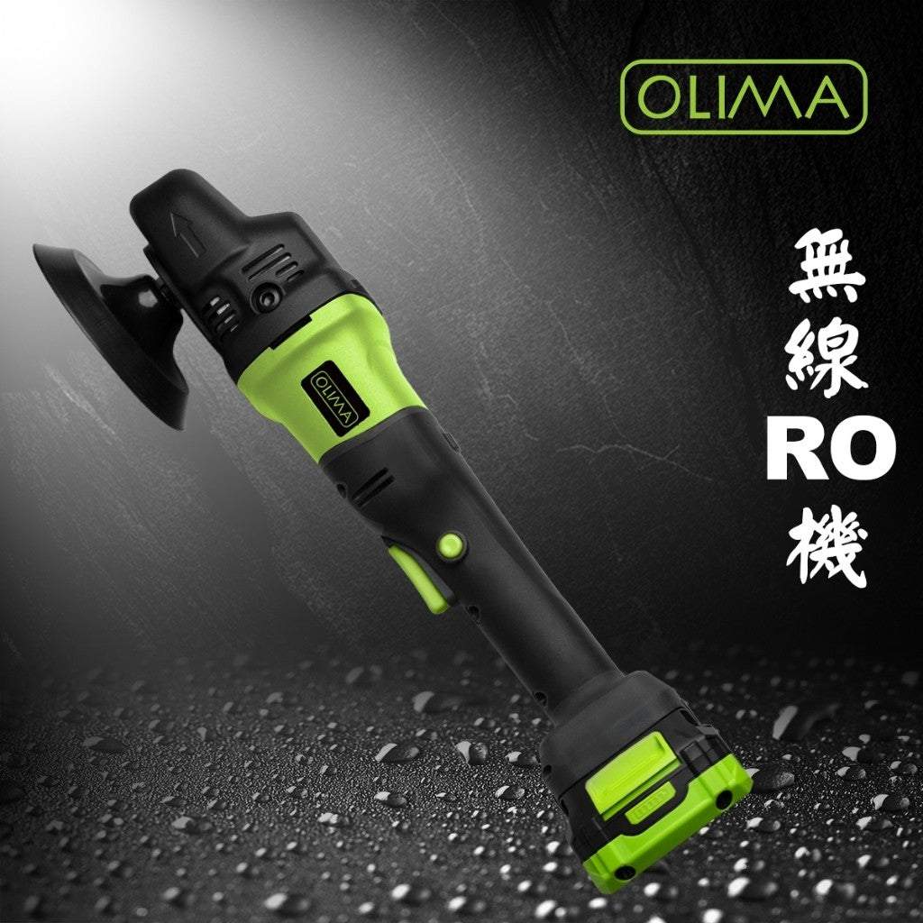 OLIMA ROC PRO真無線RO機