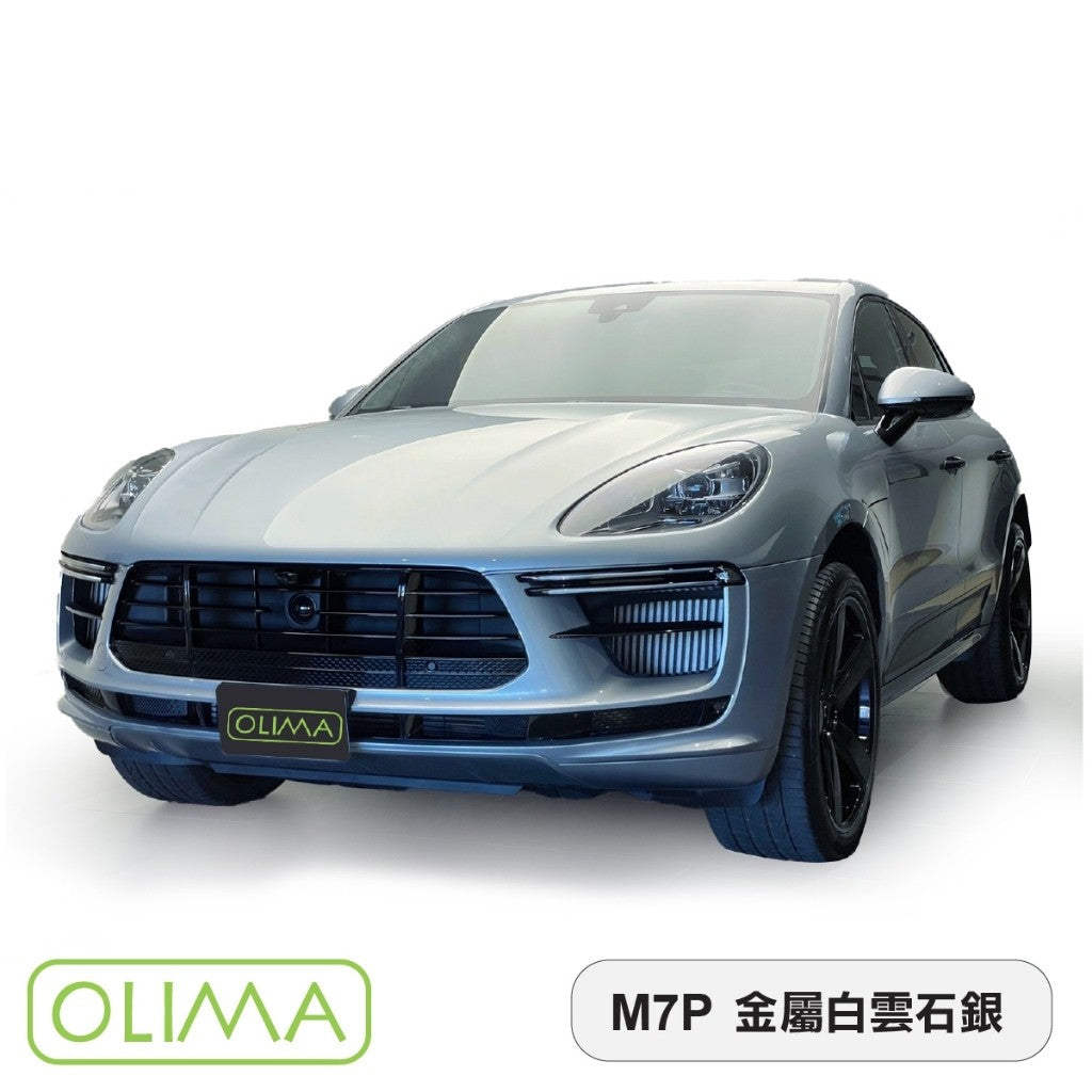 OLIMA 補漆筆 PORSCHE 保時捷