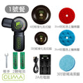 OLIMA 小鯊魚無線打蠟機
